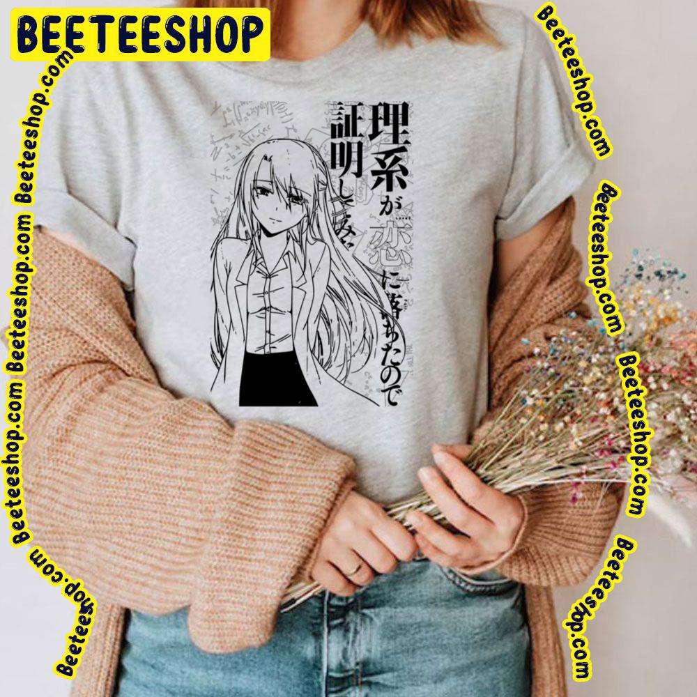 Rikei Ga Koi Ni Ochita No De Shoumei Shitemita Trending Unisex T-Shirt Rikei Ga Koi Ni Ochita No De Shoumei Shitemita Trending Unisex T-Shirt