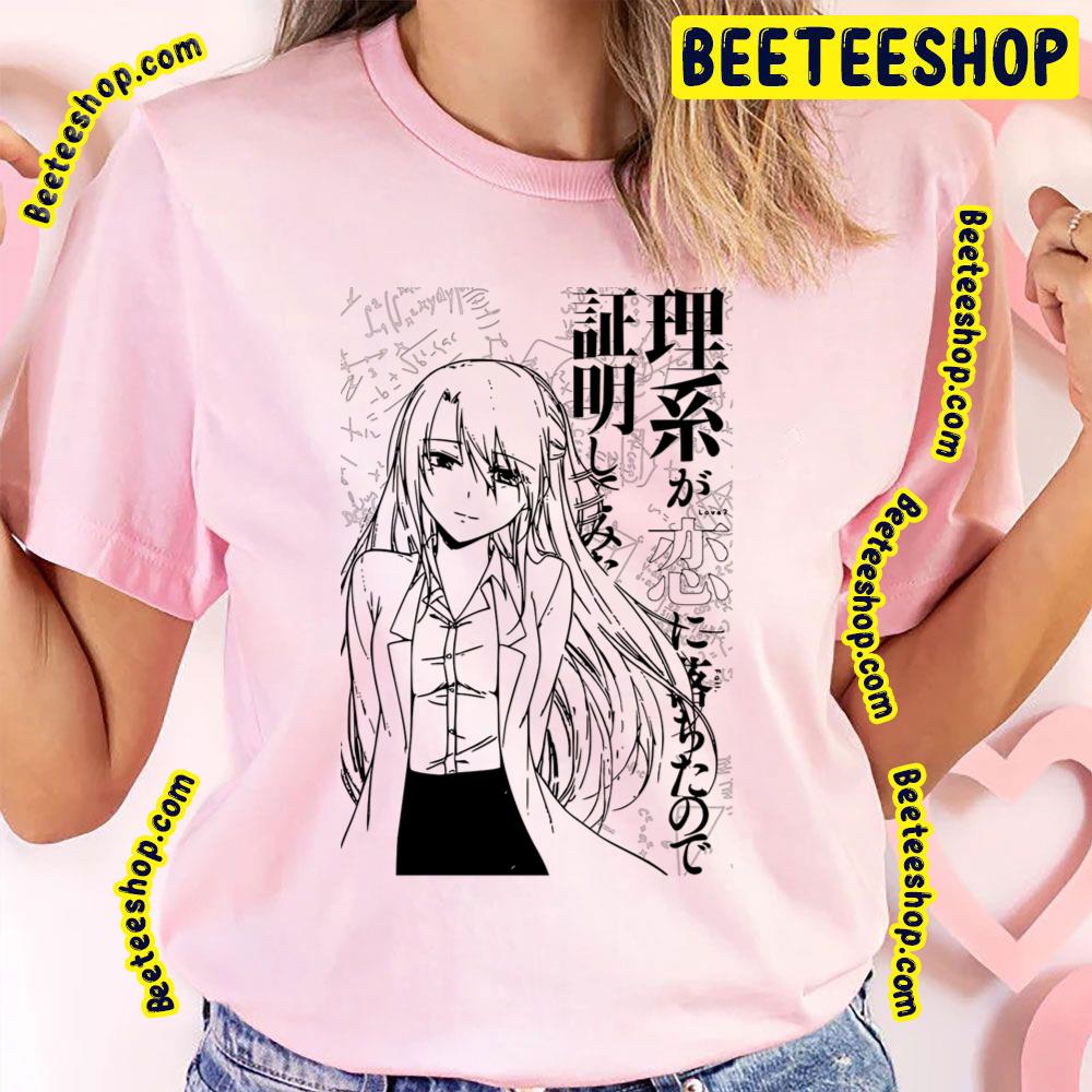 Rikei Ga Koi Ni Ochita No De Shoumei Shitemita Trending Unisex T-Shirt Rikei Ga Koi Ni Ochita No De Shoumei Shitemita Trending Unisex T-Shirt