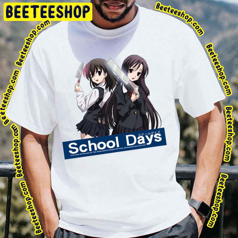 School Days Logo Trending Unisex T-Shirt School Days Logo Trending Unisex T-Shirt