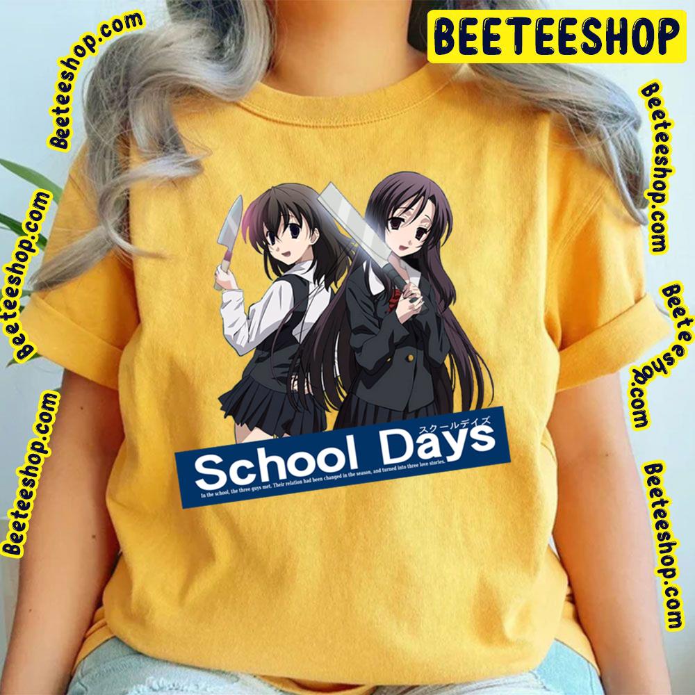 School Days Logo Trending Unisex T-Shirt School Days Logo Trending Unisex T-Shirt