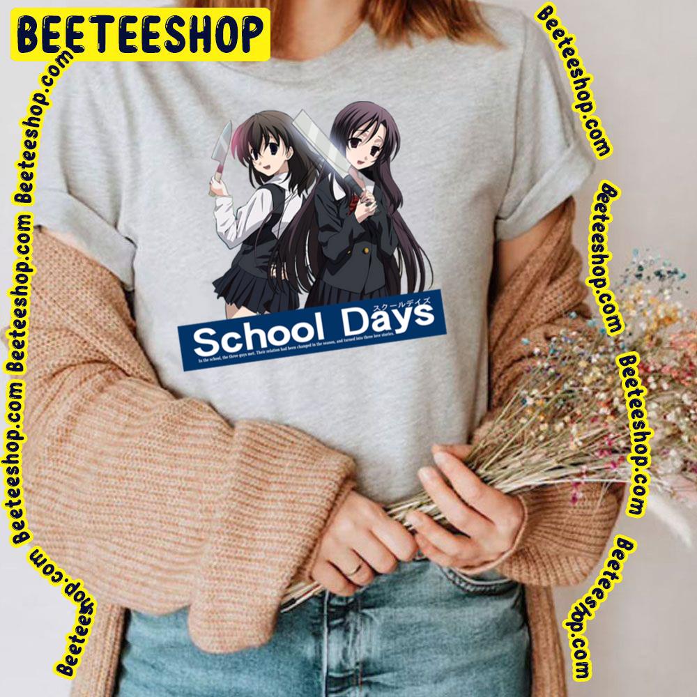 School Days Logo Trending Unisex T-Shirt School Days Logo Trending Unisex T-Shirt