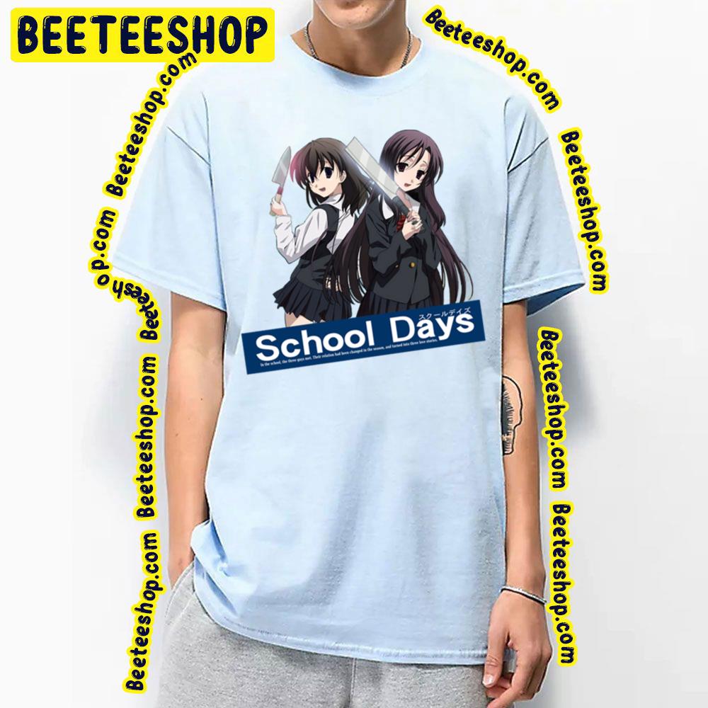 School Days Logo Trending Unisex T-Shirt School Days Logo Trending Unisex T-Shirt