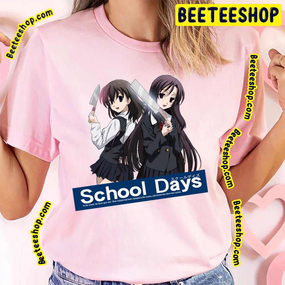School Days Logo Trending Unisex T-Shirt School Days Logo Trending Unisex T-Shirt
