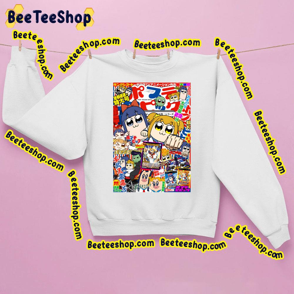 Season 2 Pop Team Epic Trending Unisex Sweatshirt Season 2 Pop Team Epic Trending Unisex Sweatshirt