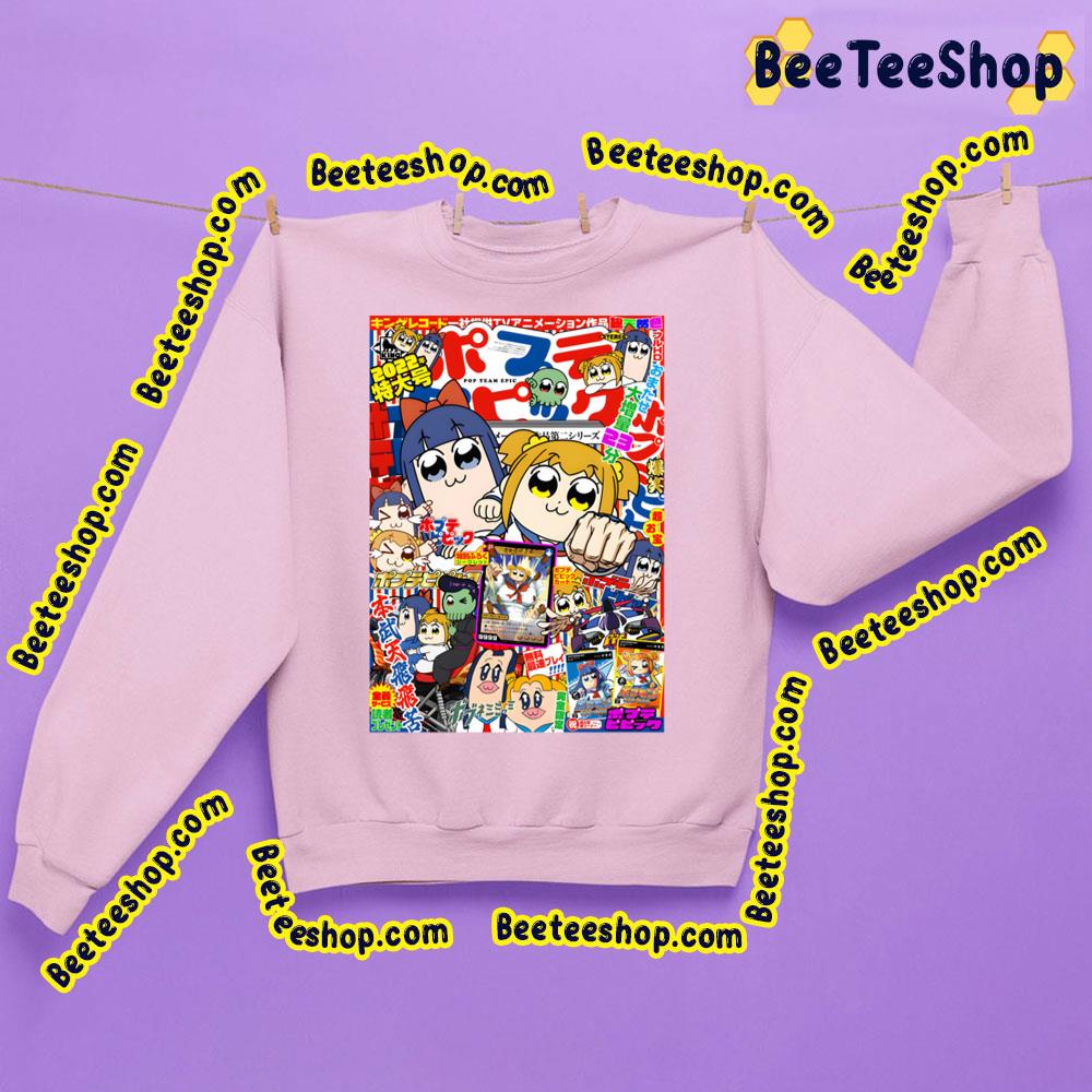 Season 2 Pop Team Epic Trending Unisex Sweatshirt Season 2 Pop Team Epic Trending Unisex Sweatshirt