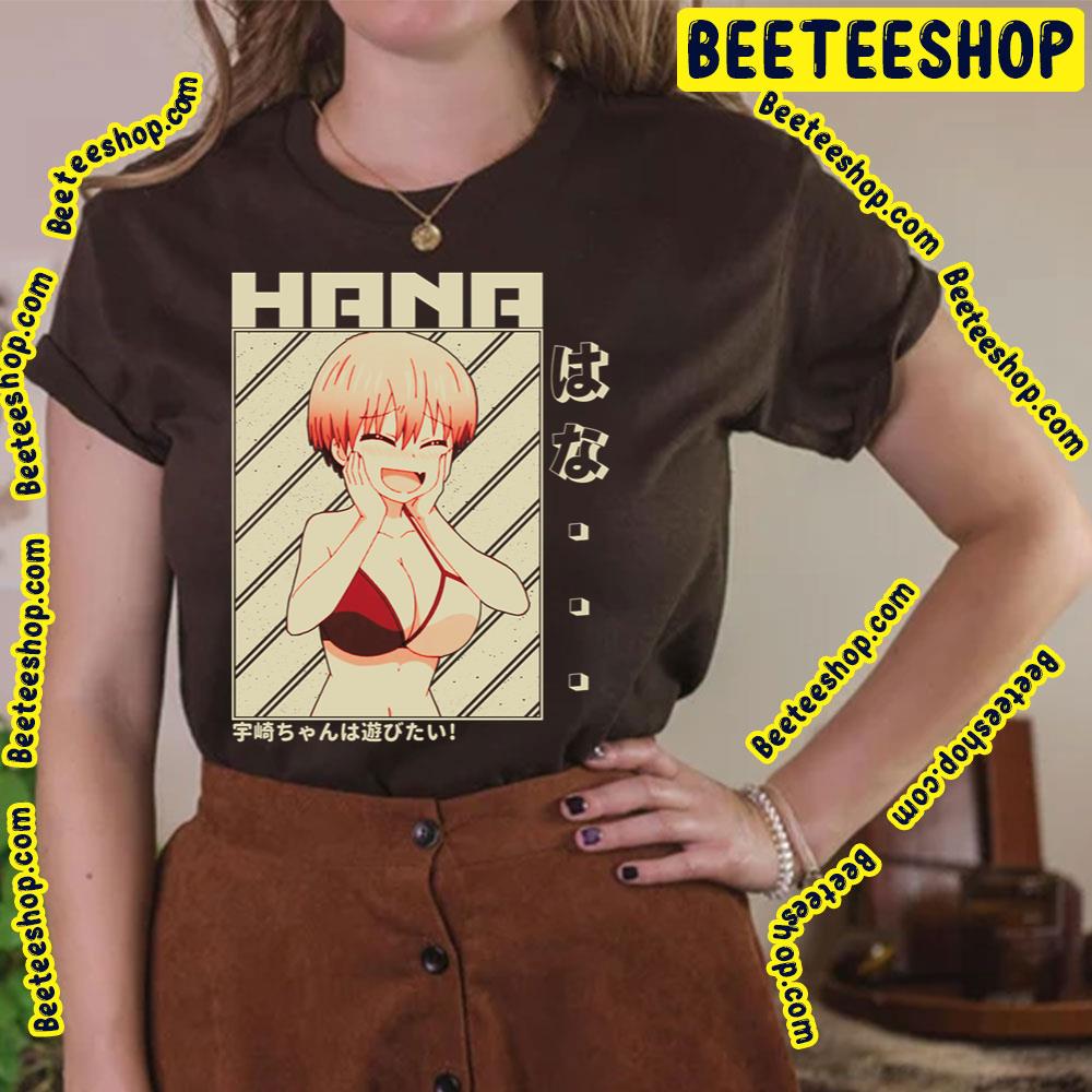 Shy Face Uzaki Hana Uzakichan Wa Asobitai Uzakichan Wants To Hang Out Trending Unisex T-Shirt Shy Face Uzaki Hana Uzakichan Wa Asobitai Uzakichan Wants To Hang Out Trending Unisex T-Shirt
