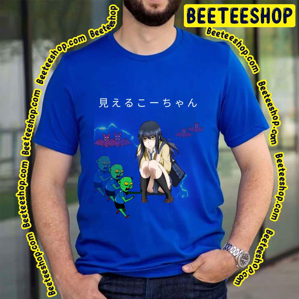 Spooky Mieruko Chan Trending Unisex T-Shirt Spooky Mieruko Chan Trending Unisex T-Shirt