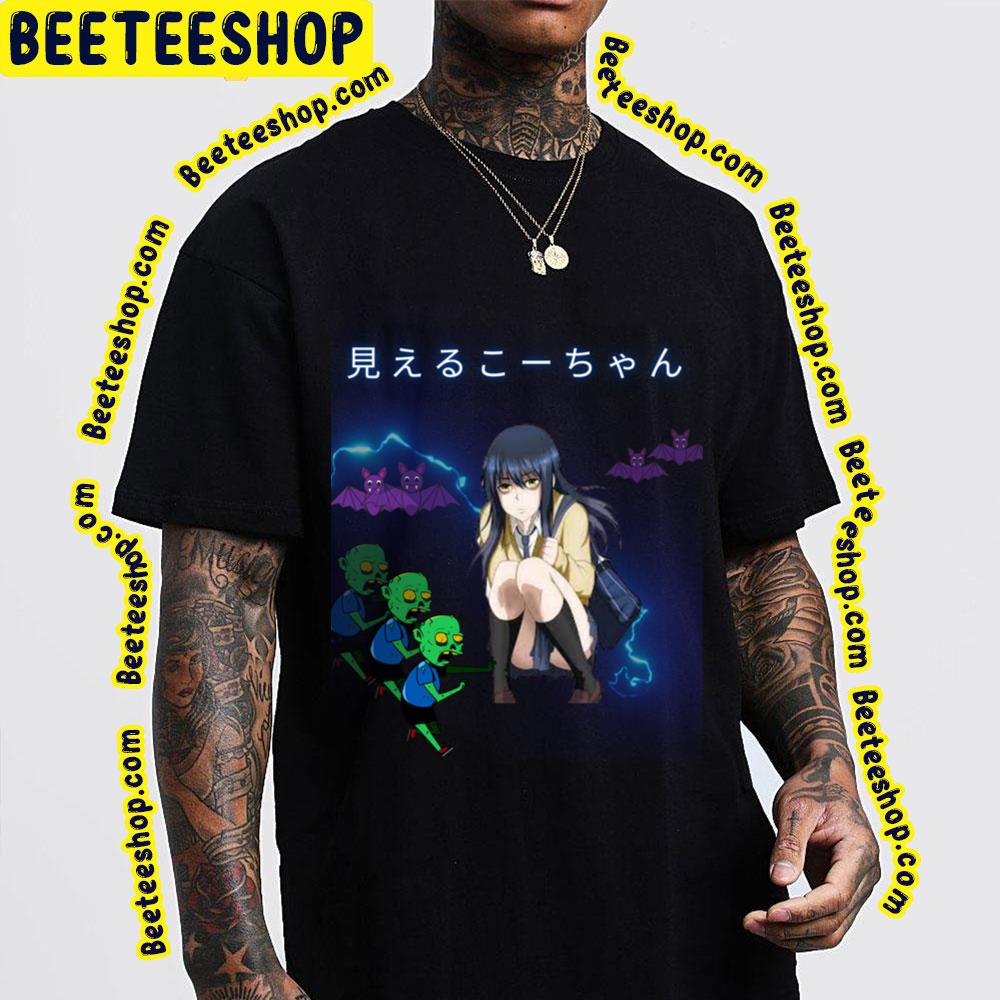 Spooky Mieruko Chan Trending Unisex T-Shirt Spooky Mieruko Chan Trending Unisex T-Shirt