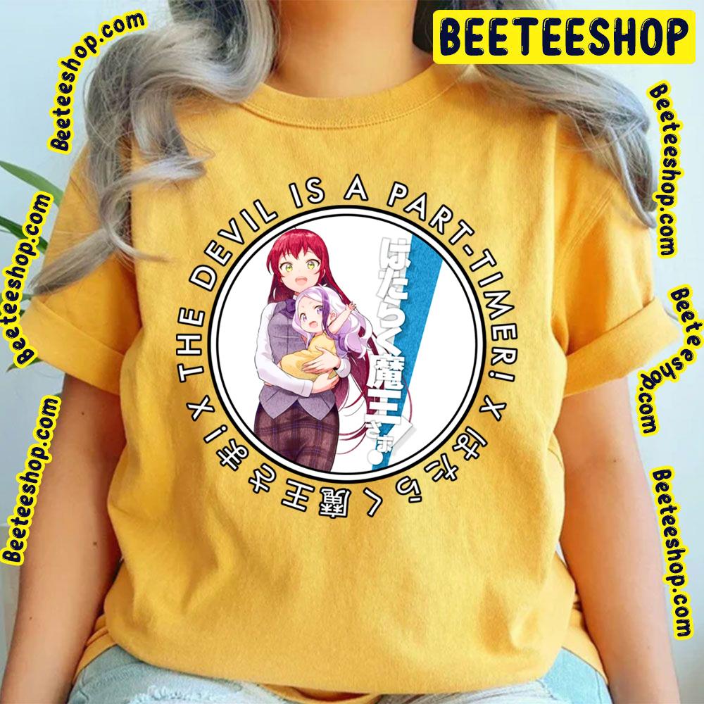Sweet The Devil Is A Part-Timer! Trending Unisex T-Shirt Sweet The Devil Is A Part-Timer! Trending Unisex T-Shirt