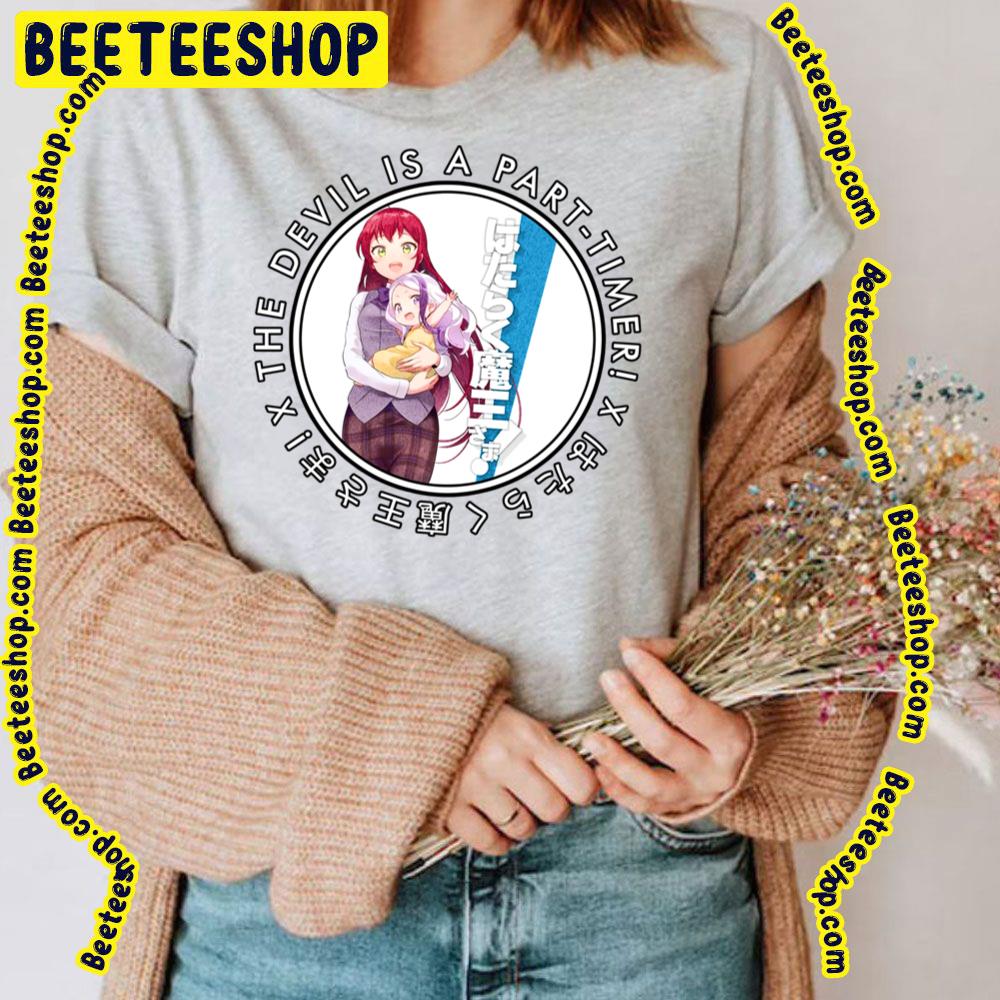 Sweet The Devil Is A Part-Timer! Trending Unisex T-Shirt Sweet The Devil Is A Part-Timer! Trending Unisex T-Shirt