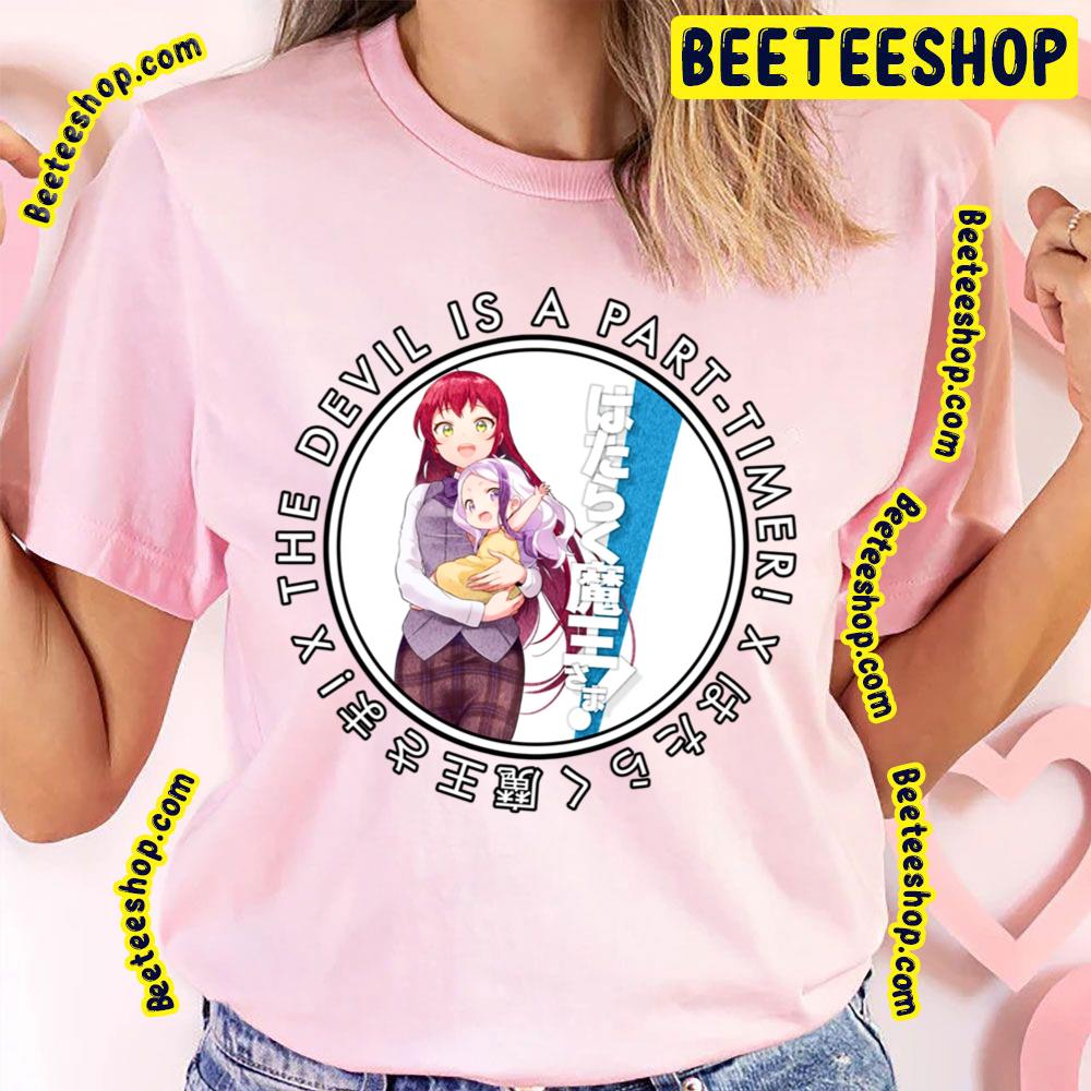 Sweet The Devil Is A Part-Timer! Trending Unisex T-Shirt Sweet The Devil Is A Part-Timer! Trending Unisex T-Shirt