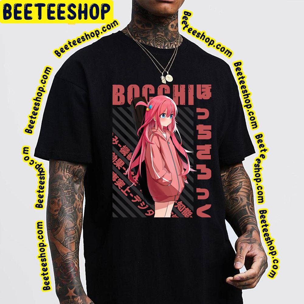 Sweet Vintage Hitori Gotoh Bocchi The Rock! Trending Unisex T-Shirt Sweet Vintage Hitori Gotoh Bocchi The Rock! Trending Unisex T-Shirt