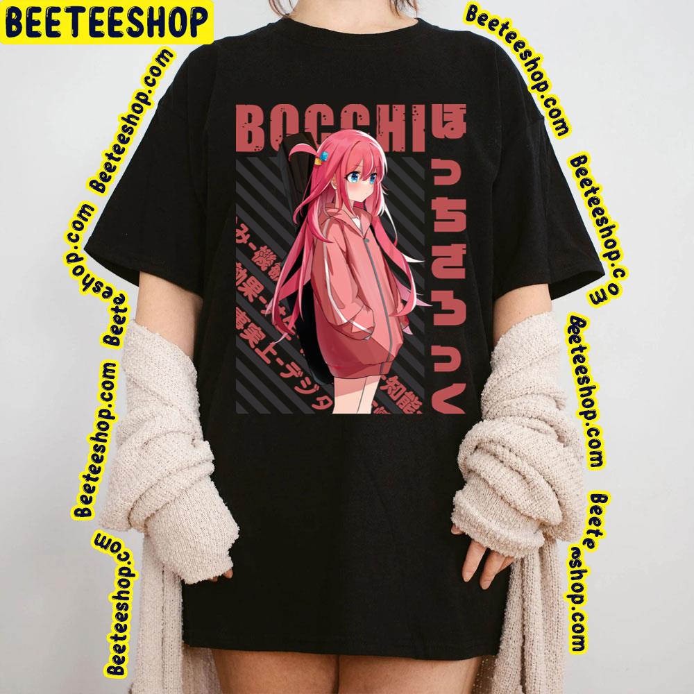 Sweet Vintage Hitori Gotoh Bocchi The Rock! Trending Unisex T-Shirt Sweet Vintage Hitori Gotoh Bocchi The Rock! Trending Unisex T-Shirt