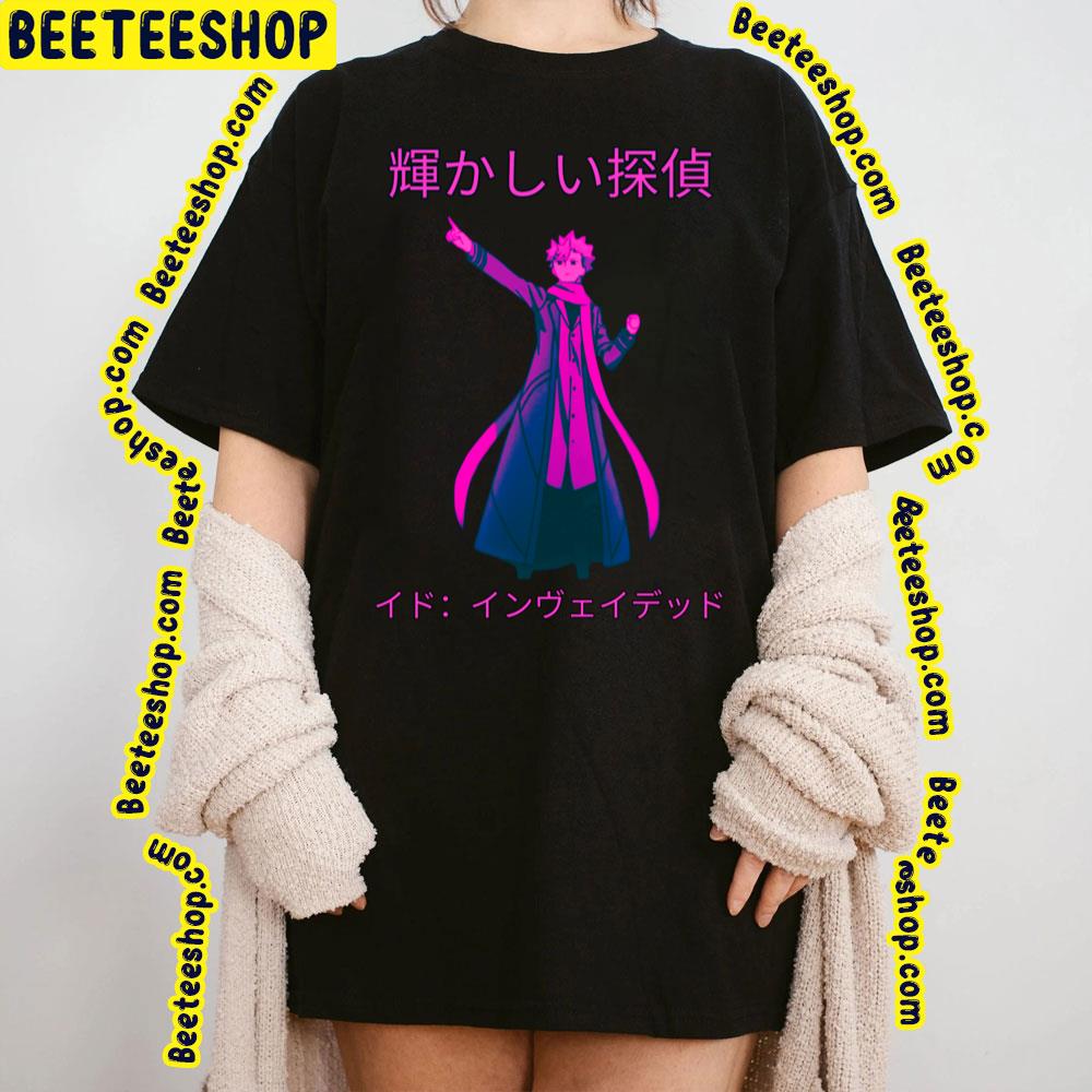 The Brilliant Detective Scoop Id – Invaded Trending Unisex T-Shirt The Brilliant Detective Scoop Id – Invaded Trending Unisex T-Shirt