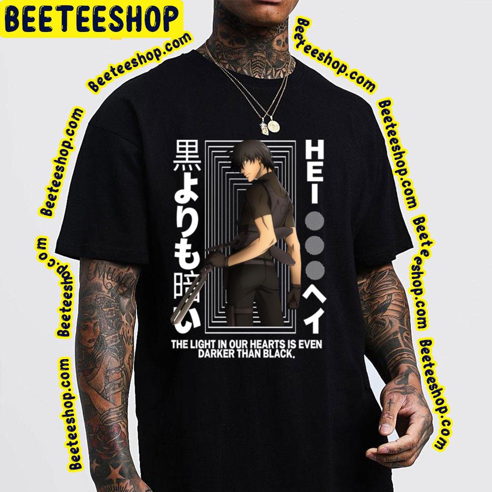 The Light In Our Hearts Is Even Darker Than Black Darker Than Black Trending Unisex T-Shirt The Light In Our Hearts Is Even Darker Than Black Darker Than Black Trending Unisex T-Shirt