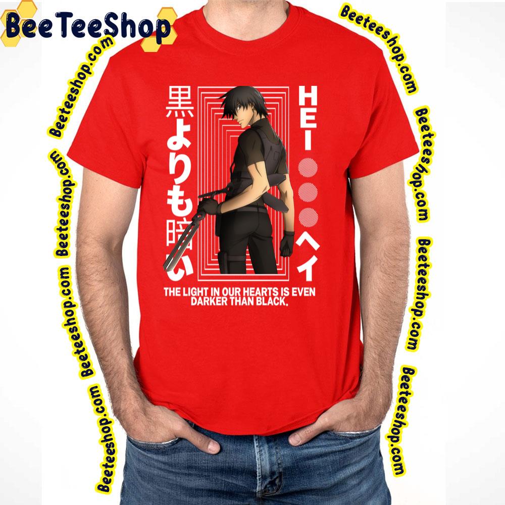 The Light In Our Hearts Is Even Darker Than Black Darker Than Black Trending Unisex T-Shirt The Light In Our Hearts Is Even Darker Than Black Darker Than Black Trending Unisex T-Shirt