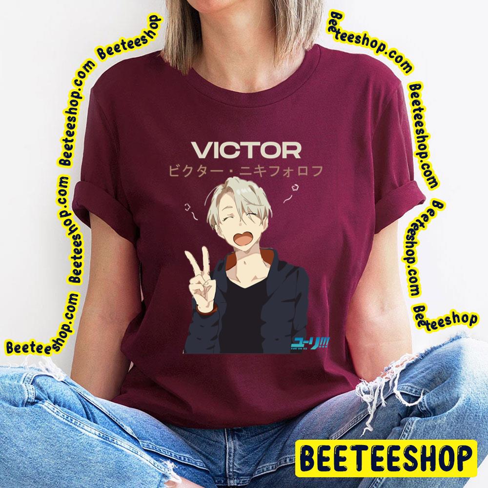 Victor Trending Unisex T-Shirt Victor Trending Unisex T-Shirt
