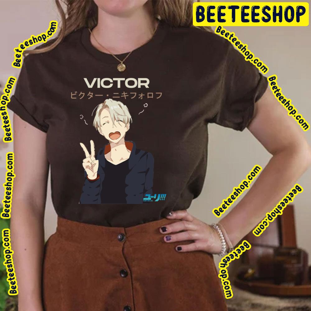 Victor Trending Unisex T-Shirt Victor Trending Unisex T-Shirt