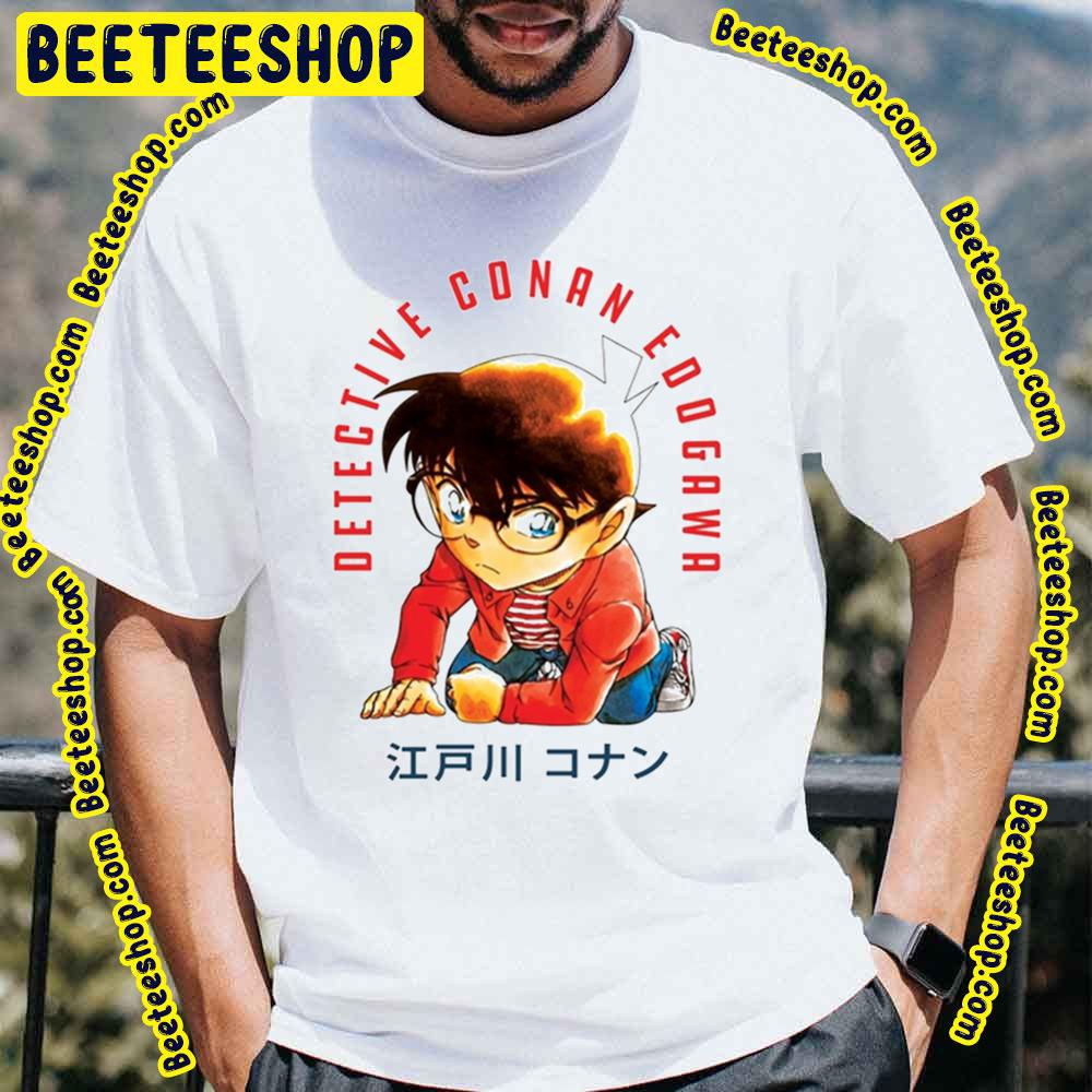 Vintage Edokawa Conan Trending Trending Unisex T-Shirt Vintage Edokawa Conan Trending Trending Unisex T-Shirt