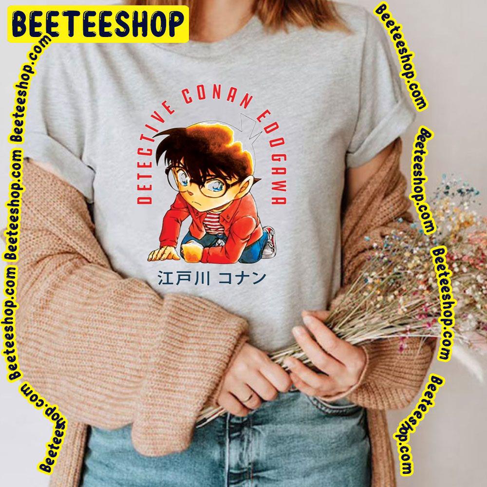Vintage Edokawa Conan Trending Trending Unisex T-Shirt Vintage Edokawa Conan Trending Trending Unisex T-Shirt