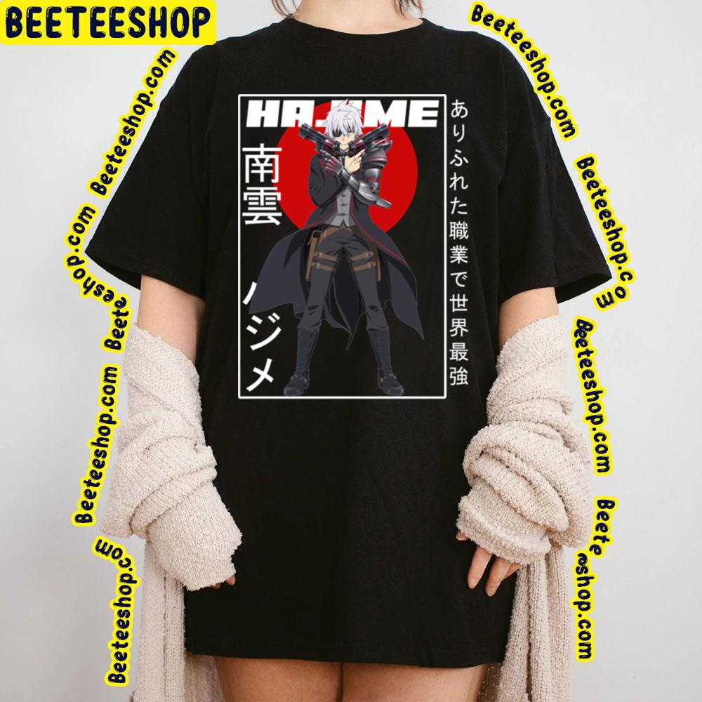 Vintage Hajime Nagumo Arifureta Shokugyou De Sekai Saikyou Trending Unisex T-Shirt Vintage Hajime Nagumo Arifureta Shokugyou De Sekai Saikyou Trending Unisex T-Shirt