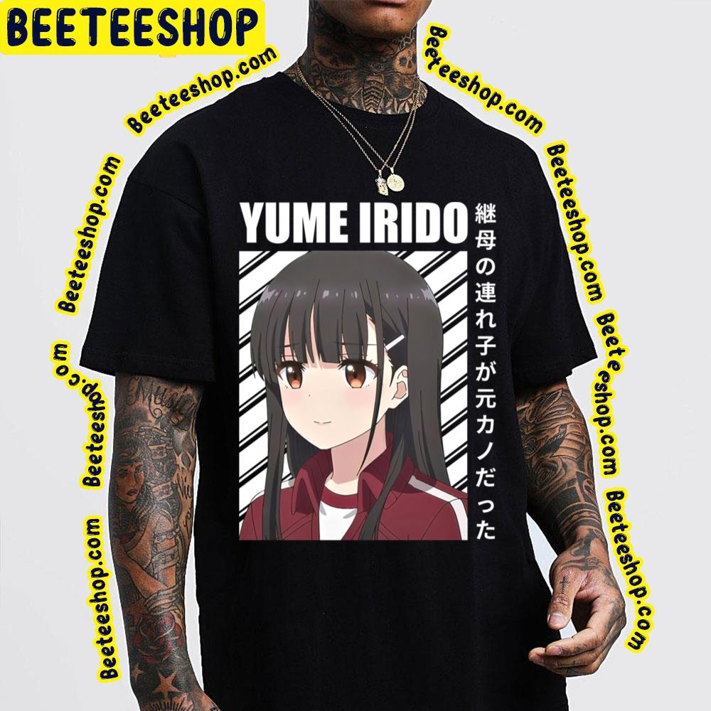 Vintage Yume Irido My Stepmoms Daughter Is My Ex Mamahaha No Tsurego Ga Motokano Datta Trending Unisex T-Shirt Vintage Yume Irido My Stepmoms Daughter Is My Ex Mamahaha No Tsurego Ga Motokano Datta Trending Unisex T-Shirt