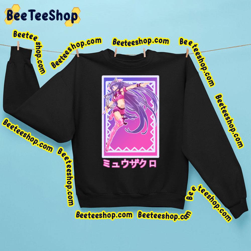 Vintage Zakuro Fujiwara Tokyo Mew Mew Trending Unisex Sweatshirt Vintage Zakuro Fujiwara Tokyo Mew Mew Trending Unisex Sweatshirt