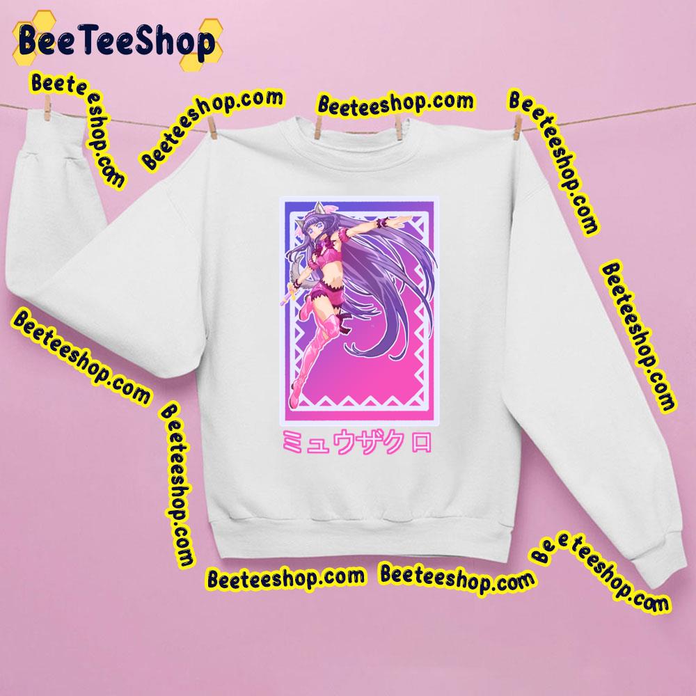 Vintage Zakuro Fujiwara Tokyo Mew Mew Trending Unisex Sweatshirt Vintage Zakuro Fujiwara Tokyo Mew Mew Trending Unisex Sweatshirt