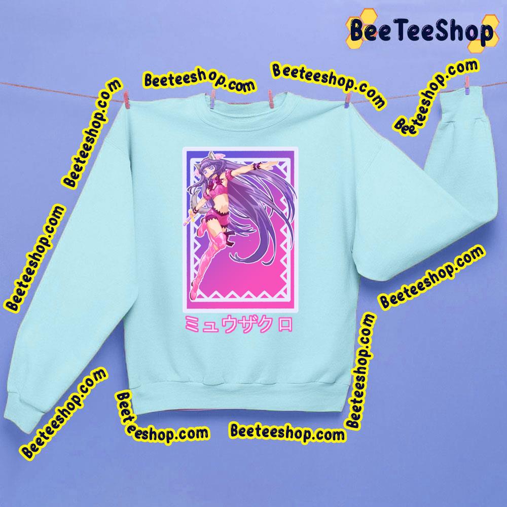Vintage Zakuro Fujiwara Tokyo Mew Mew Trending Unisex Sweatshirt Vintage Zakuro Fujiwara Tokyo Mew Mew Trending Unisex Sweatshirt