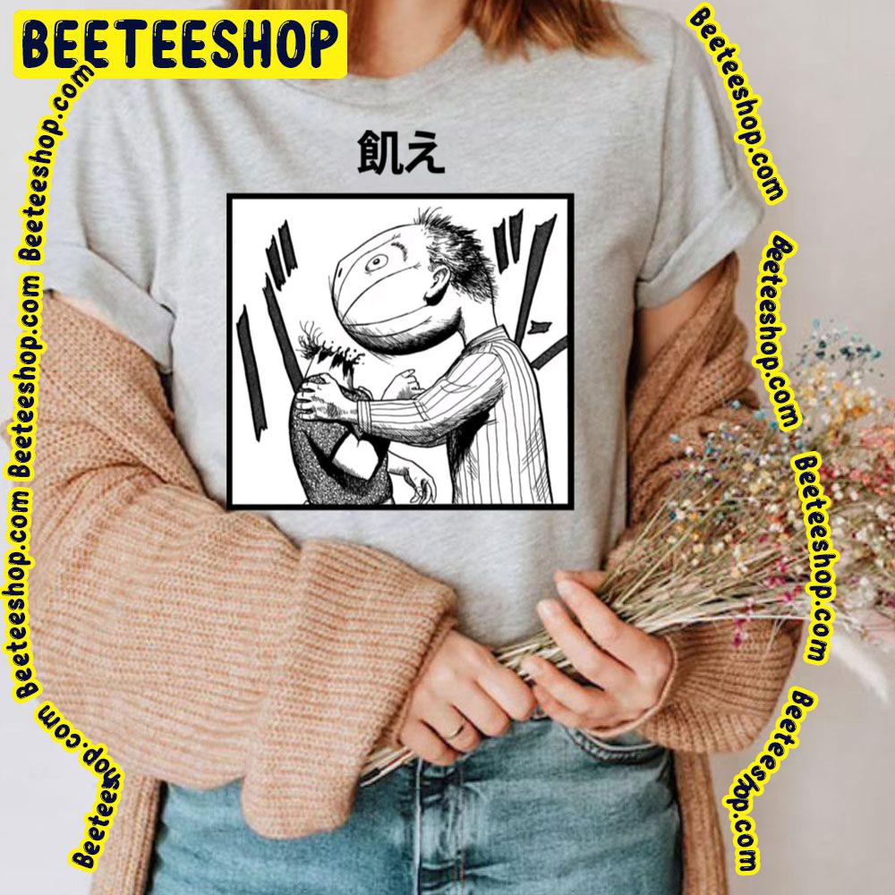 Where Is My Head Parasyte The Maxim Trending Unisex T-Shirt Where Is My Head Parasyte The Maxim Trending Unisex T-Shirt