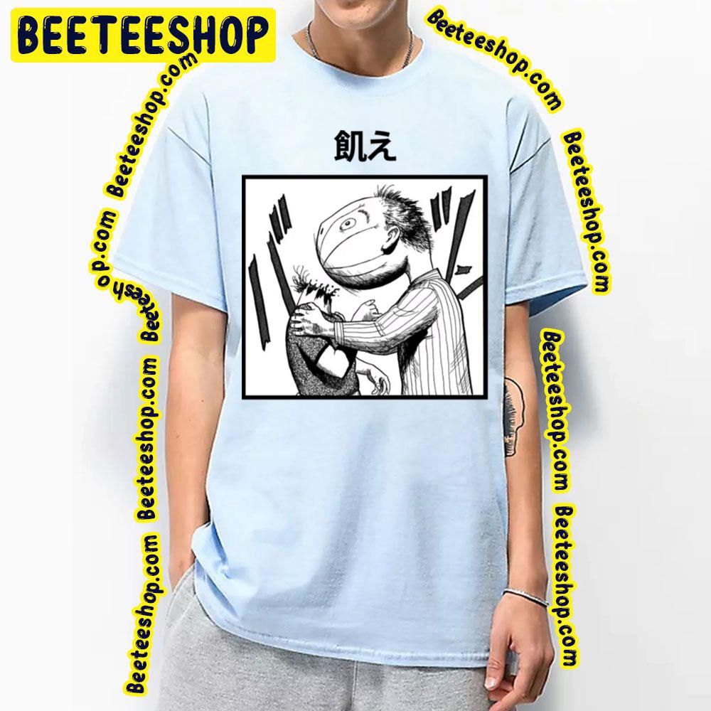 Where Is My Head Parasyte The Maxim Trending Unisex T-Shirt Where Is My Head Parasyte The Maxim Trending Unisex T-Shirt