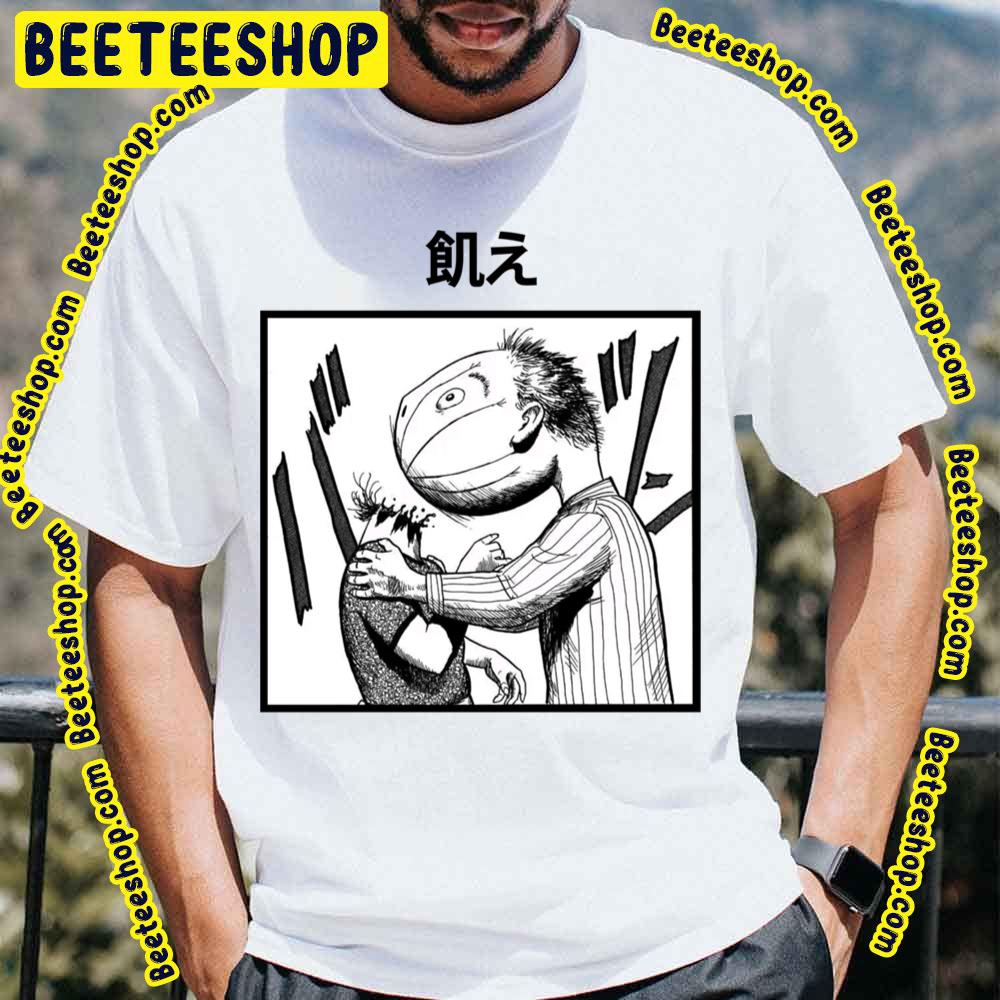 Where Is My Head Parasyte The Maxim Trending Unisex T-Shirt Where Is My Head Parasyte The Maxim Trending Unisex T-Shirt