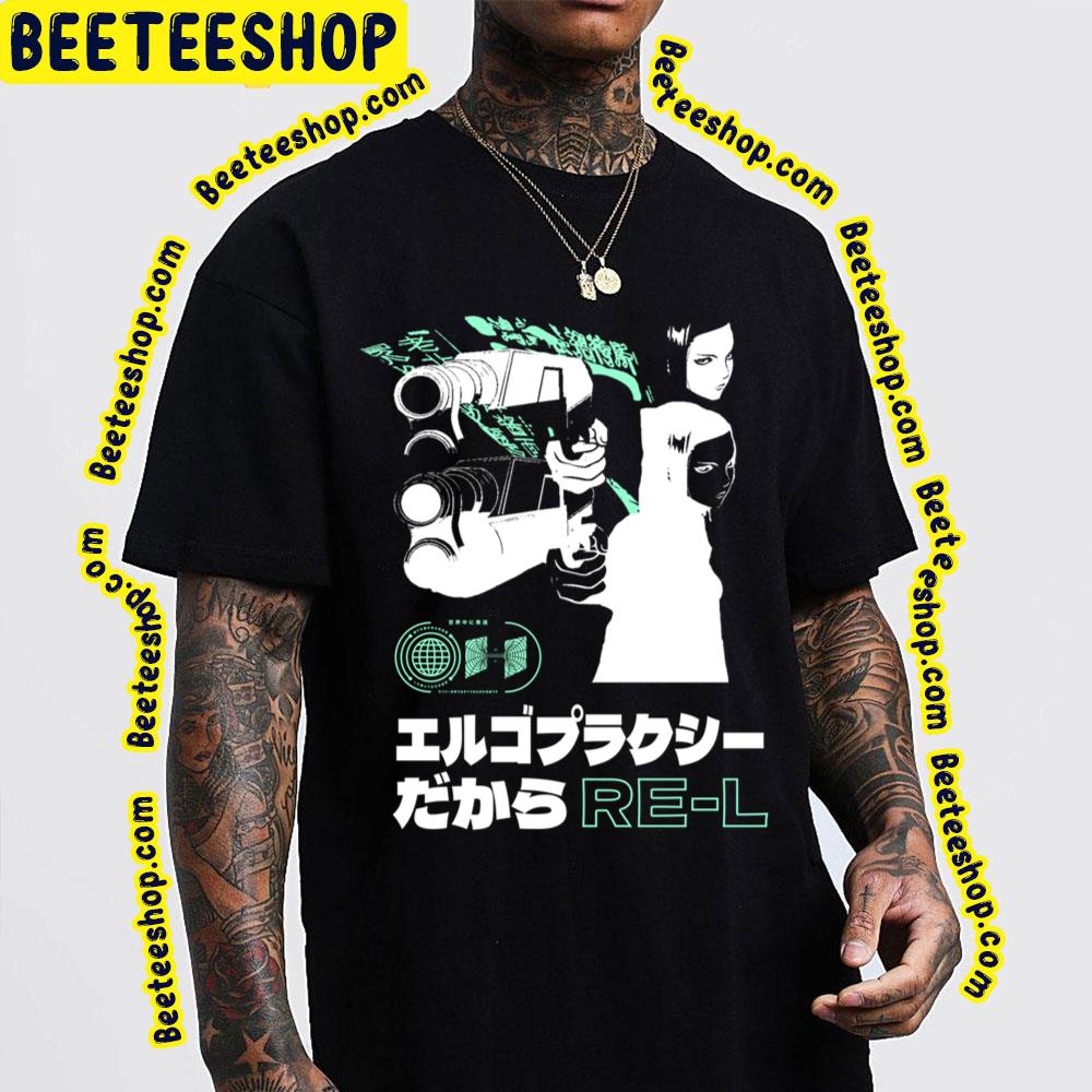 White Green Retro Rel Mayer Trending Unisex T-Shirt White Green Retro Rel Mayer Trending Unisex T-Shirt