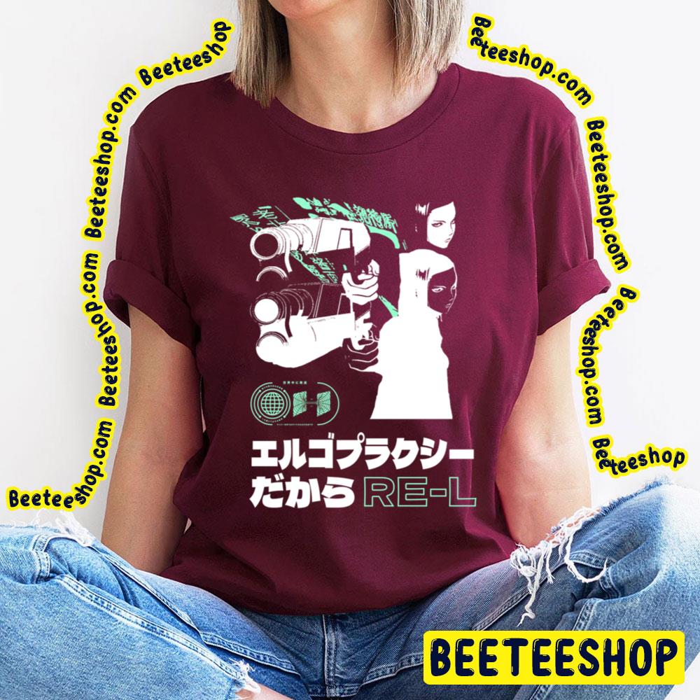 White Green Retro Rel Mayer Trending Unisex T-Shirt White Green Retro Rel Mayer Trending Unisex T-Shirt