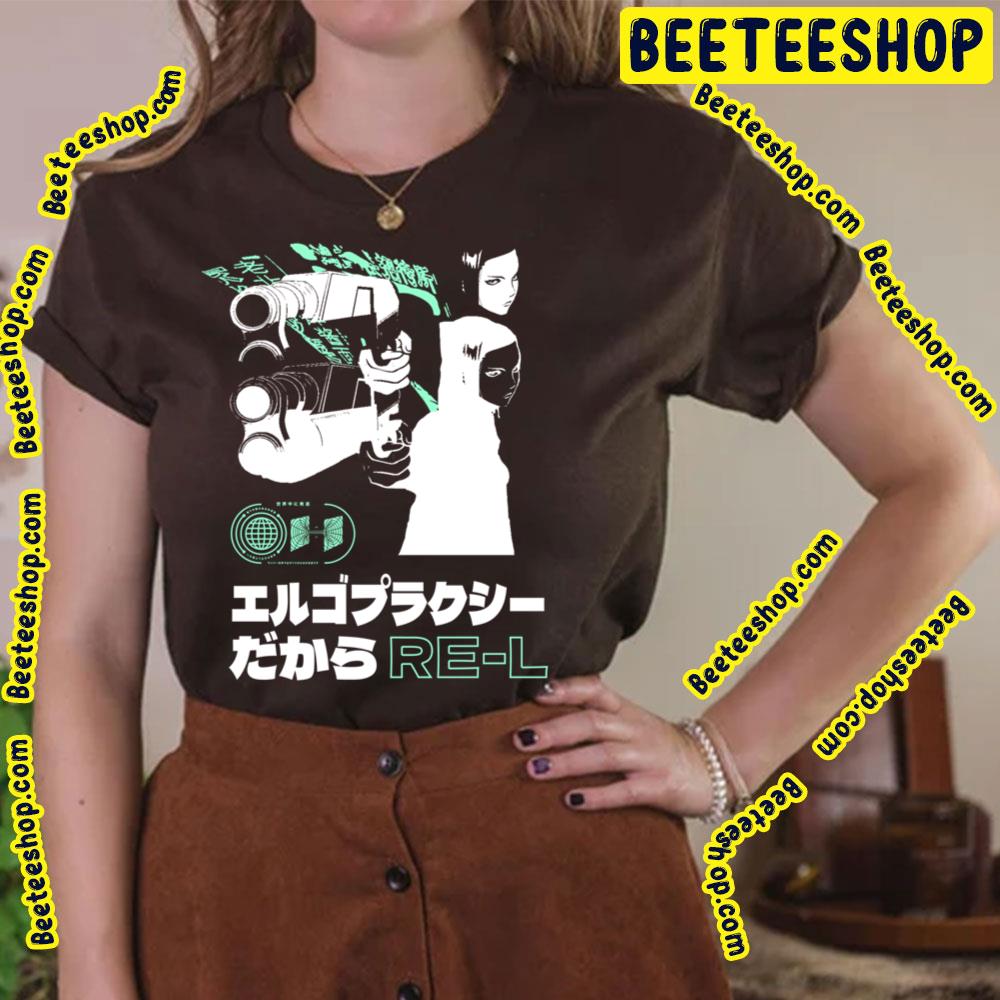 White Green Retro Rel Mayer Trending Unisex T-Shirt White Green Retro Rel Mayer Trending Unisex T-Shirt