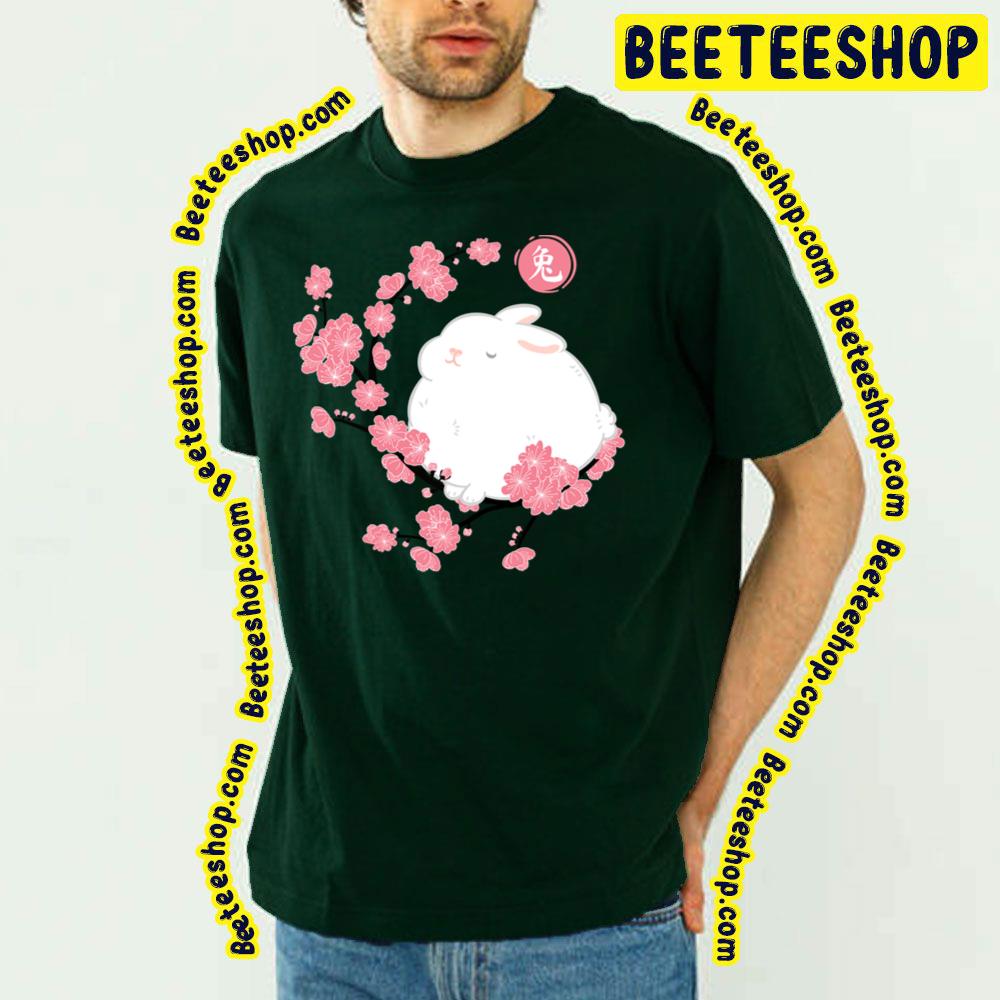 Year Of The Rabbit 2023 Cherry Blossom Purple Trending Unisex T-Shirt Year Of The Rabbit 2023 Cherry Blossom Purple Trending Unisex T-Shirt