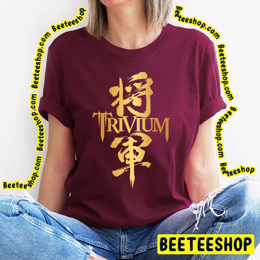 Yellow Art Trivium Trending Unisex T-Shirt Yellow Art Trivium Trending Unisex T-Shirt