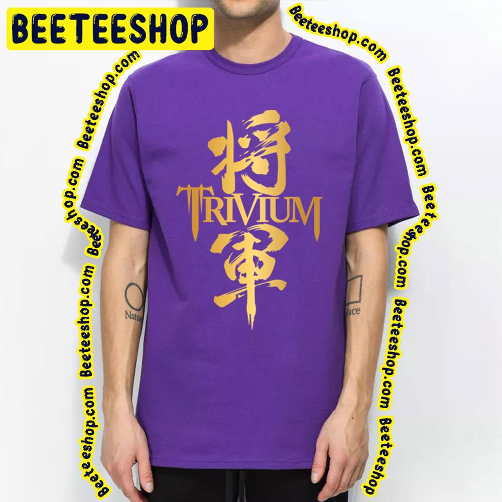 Yellow Art Trivium Trending Unisex T-Shirt Yellow Art Trivium Trending Unisex T-Shirt