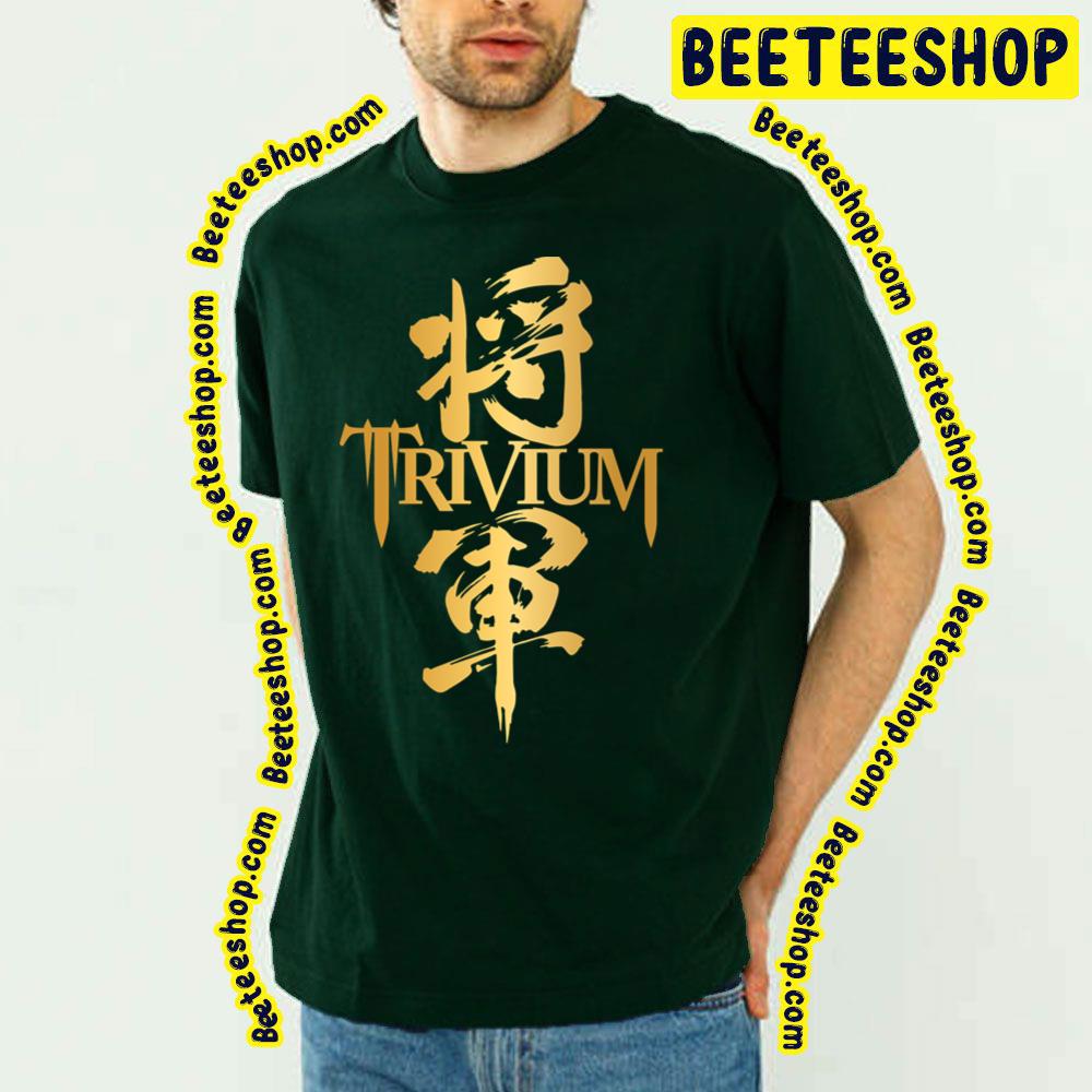 Yellow Art Trivium Trending Unisex T-Shirt Yellow Art Trivium Trending Unisex T-Shirt