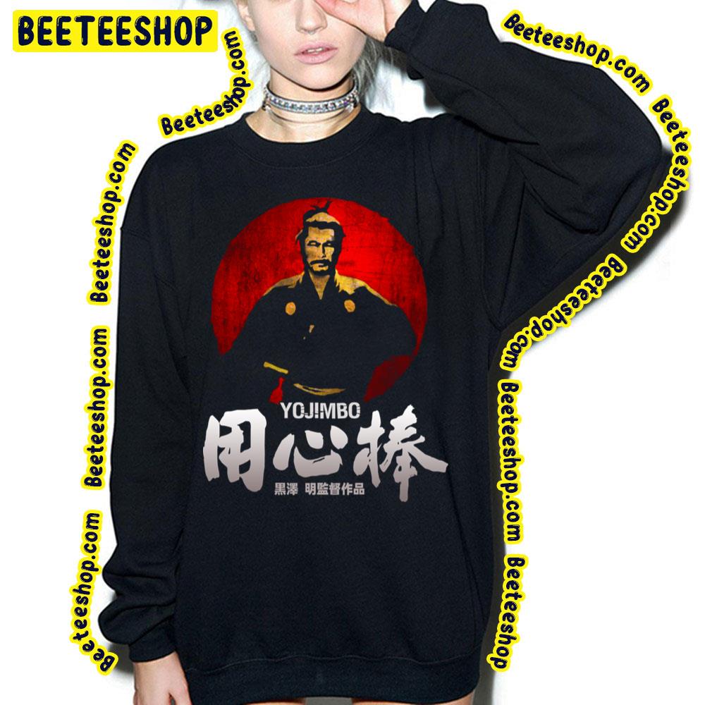 Yojimbo Sanjuro Akira Kurosawa Samurai Japanese Movie Trending Unisex T-Shirt Yojimbo Sanjuro Akira Kurosawa Samurai Japanese Movie Trending Unisex T-Shirt