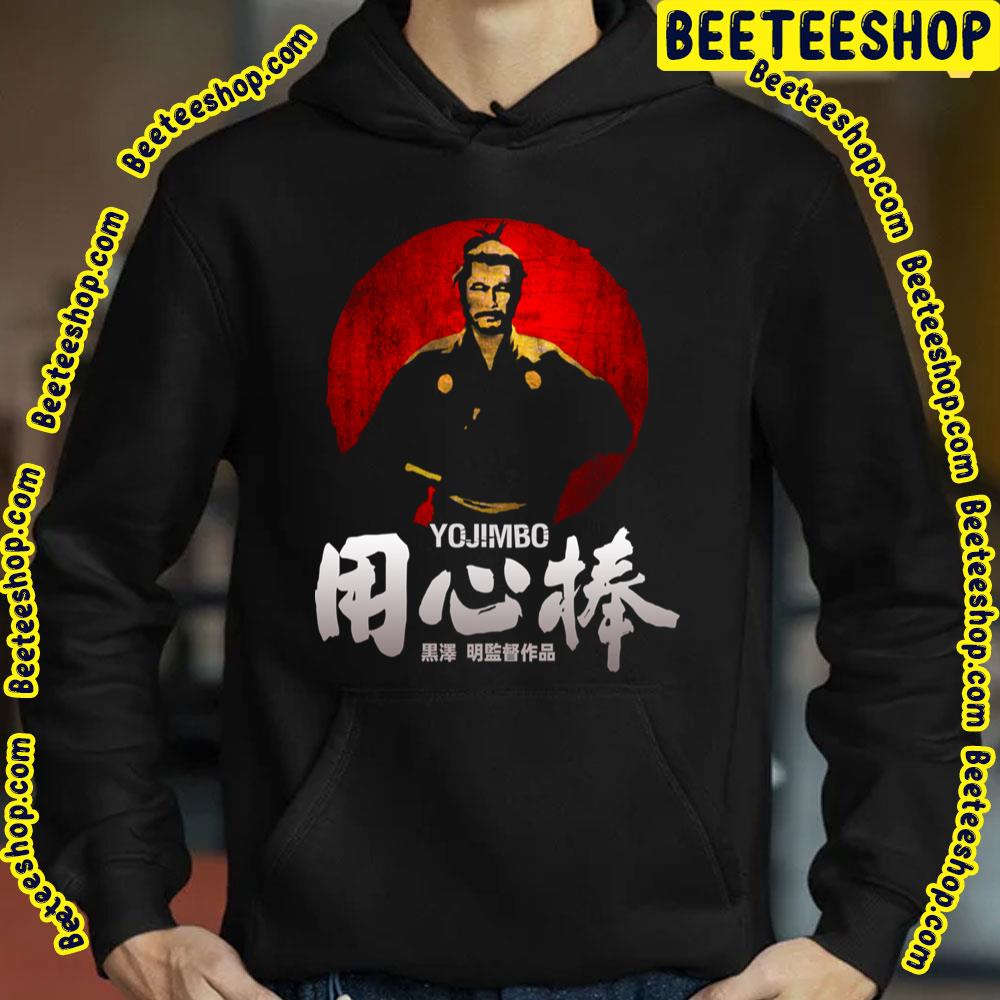 Yojimbo Sanjuro Akira Kurosawa Samurai Japanese Movie Trending Unisex T-Shirt Yojimbo Sanjuro Akira Kurosawa Samurai Japanese Movie Trending Unisex T-Shirt