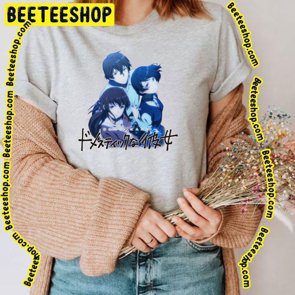Blue Art Domestic Na Kanojo Trending Unisex T-Shirt Blue Art Domestic Na Kanojo Trending Unisex T-Shirt