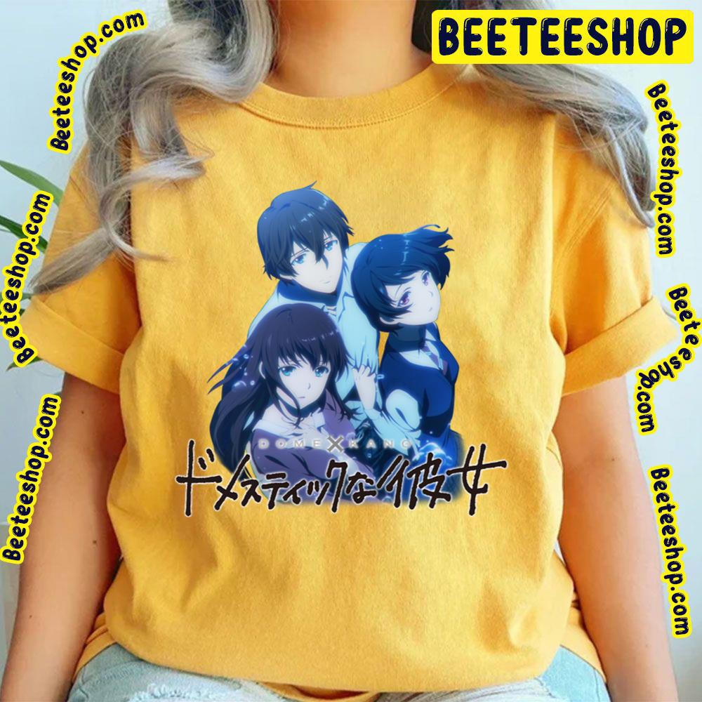 Blue Art Domestic Na Kanojo Trending Unisex T-Shirt Blue Art Domestic Na Kanojo Trending Unisex T-Shirt