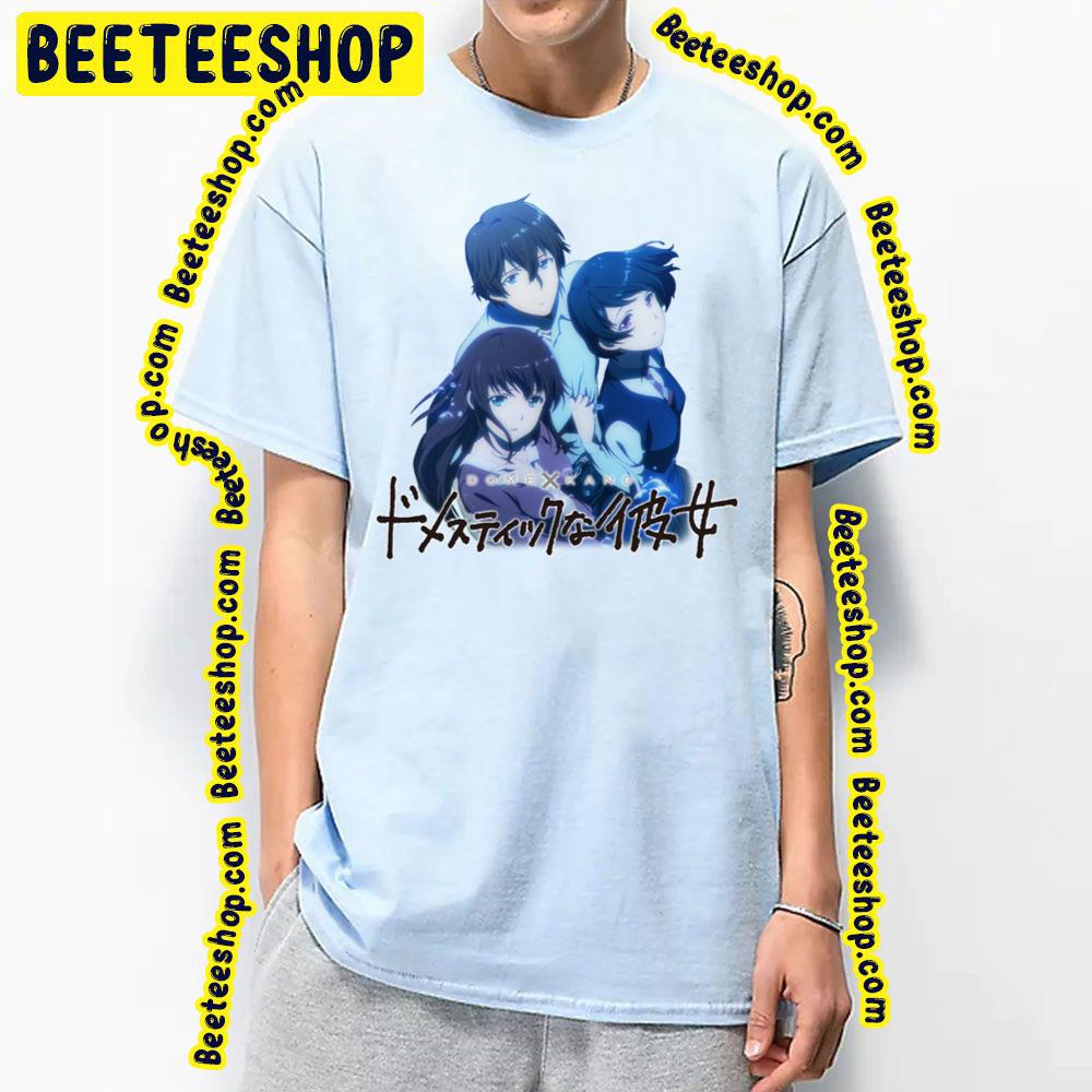 Blue Art Domestic Na Kanojo Trending Unisex T-Shirt Blue Art Domestic Na Kanojo Trending Unisex T-Shirt