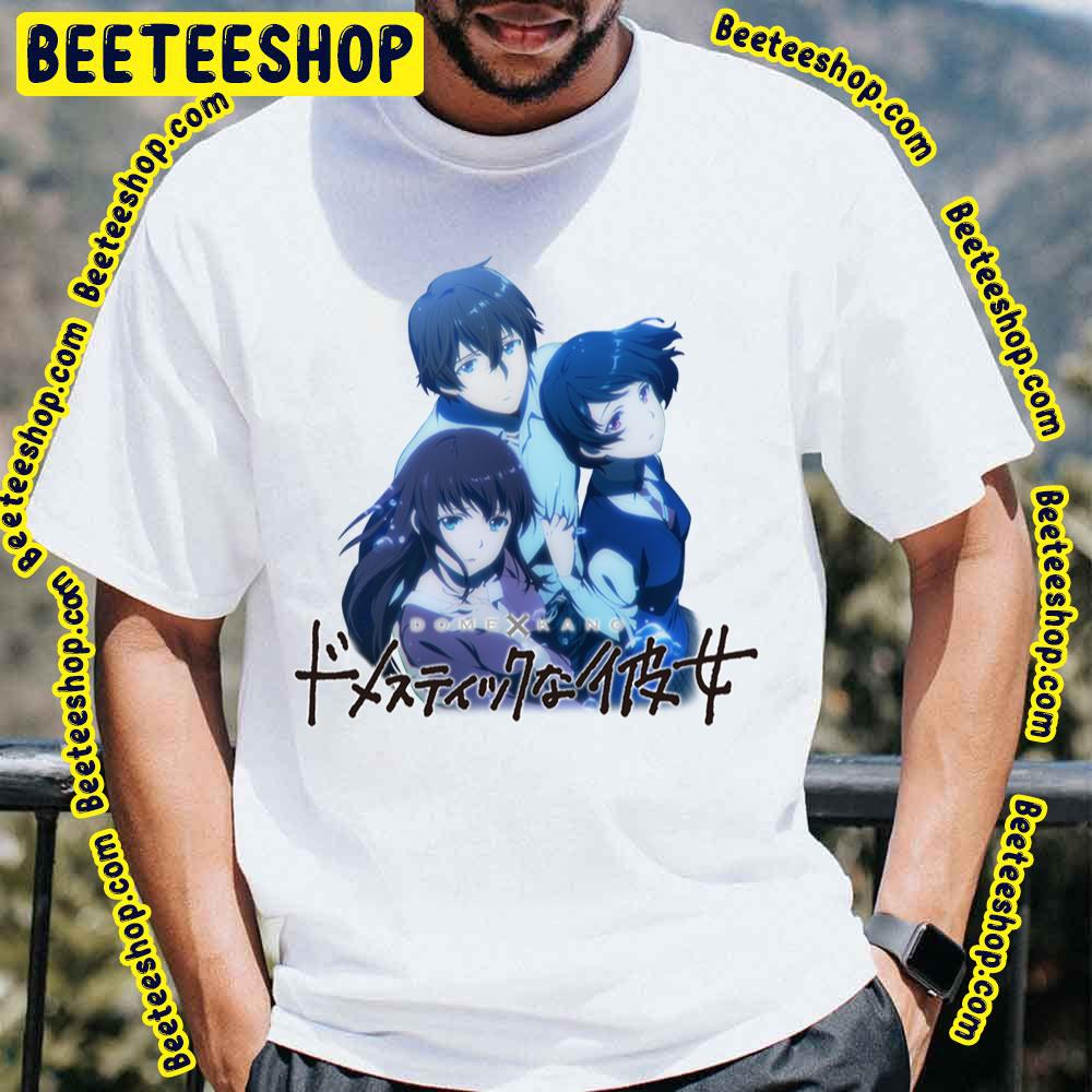 Blue Art Domestic Na Kanojo Trending Unisex T-Shirt Blue Art Domestic Na Kanojo Trending Unisex T-Shirt