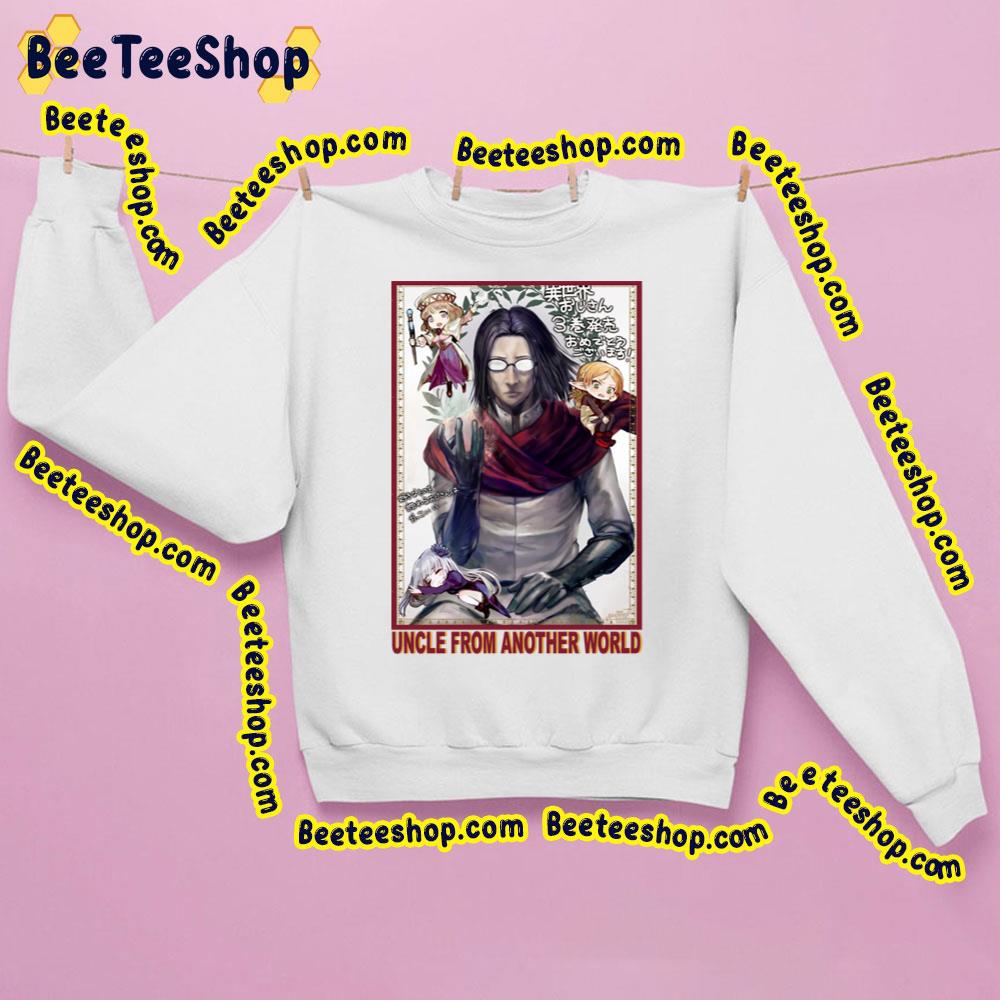 Cool Poster Ojisan Uncle From Another World Trending Unisex Sweatshirt Cool Poster Ojisan Uncle From Another World Trending Unisex Sweatshirt