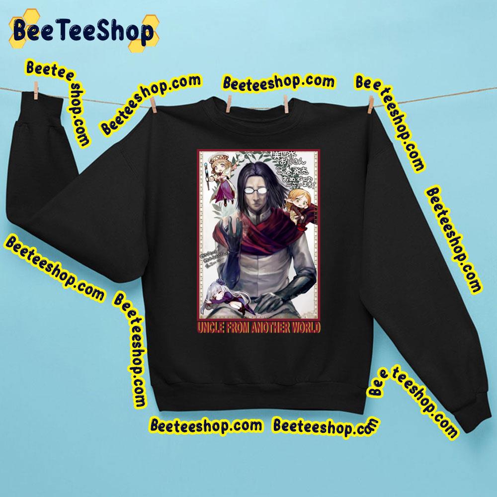 Cool Poster Ojisan Uncle From Another World Trending Unisex Sweatshirt Cool Poster Ojisan Uncle From Another World Trending Unisex Sweatshirt