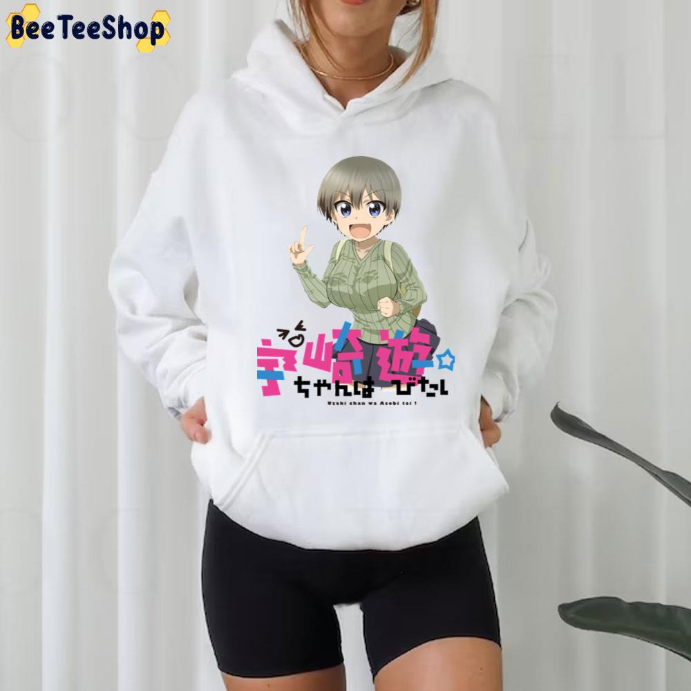 Cute Retro Uzaki-Chan Wants To Hang Out Trending Unisex T-Shirt Cute Retro Uzaki-Chan Wants To Hang Out Trending Unisex T-Shirt