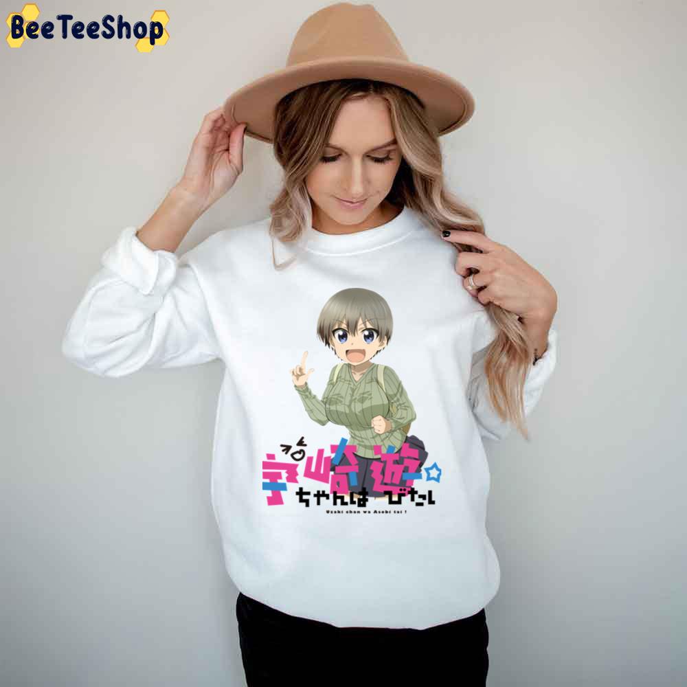 Cute Retro Uzaki-Chan Wants To Hang Out Trending Unisex T-Shirt Cute Retro Uzaki-Chan Wants To Hang Out Trending Unisex T-Shirt