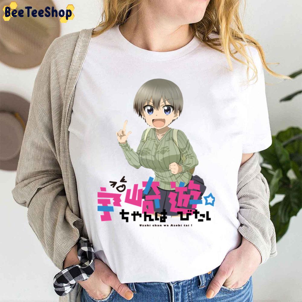 Cute Retro Uzaki-Chan Wants To Hang Out Trending Unisex T-Shirt Cute Retro Uzaki-Chan Wants To Hang Out Trending Unisex T-Shirt